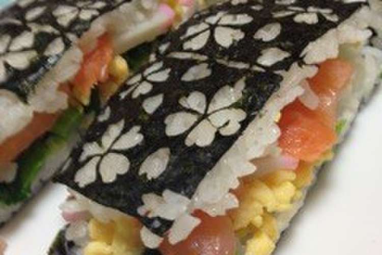 蒲鉾入り春香るお節句おにぎらず レシピ 作り方 By みぃーね クックパッド 簡単おいしいみんなのレシピが359万品