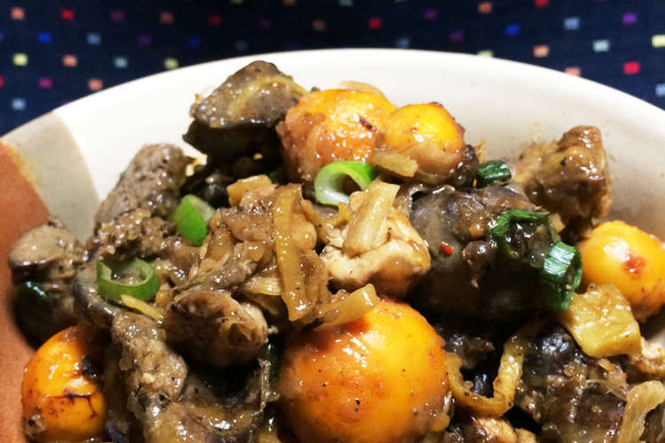 鶏肝 玉ひものスパイシー仕立て レシピ 作り方 By まろじろじ クックパッド