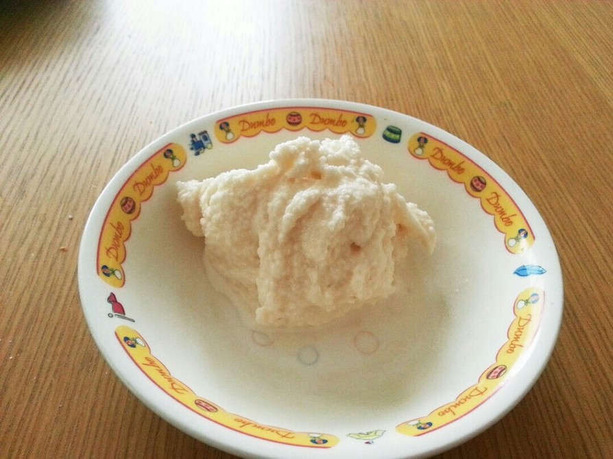美味しい牛乳でアイスクリーム☆の画像