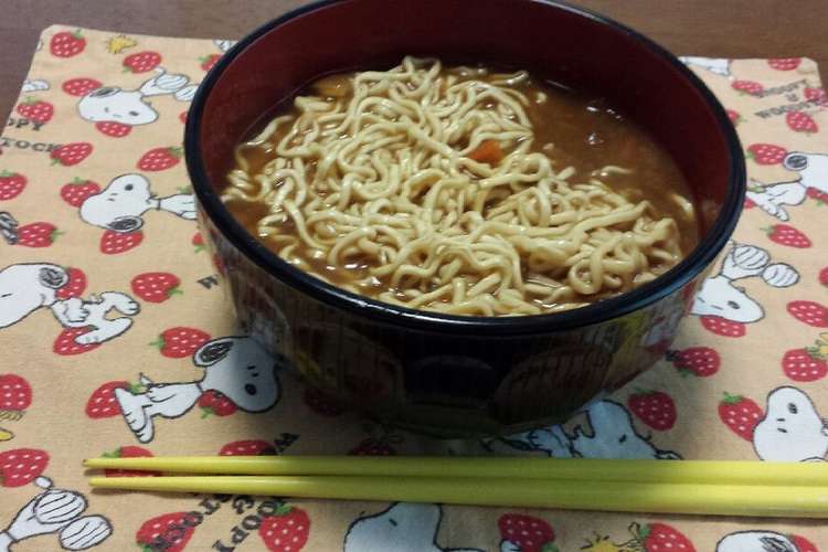 カレー麺 マルちゃん製麺 レシピ 作り方 By Bluelifely クックパッド 簡単おいしいみんなのレシピが360万品