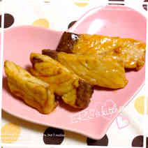 62d798977a517f9e16629e2b3742338c?u=3853074&p=1424665437