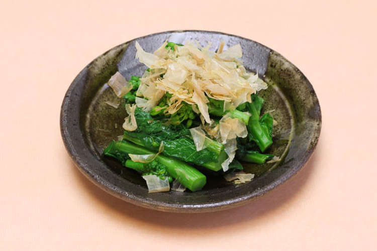 菜の花のお浸し レシピ 作り方 By 鎌田醤油 クックパッド