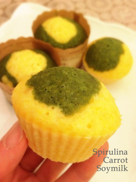 簡単!にんじんとスピルリナの蒸しケーキ
