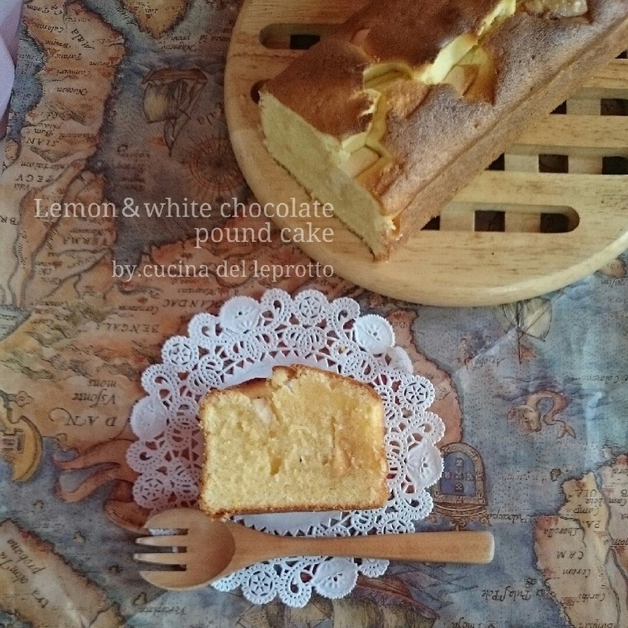 レモンとホワイトチョコのパウンドケーキの画像