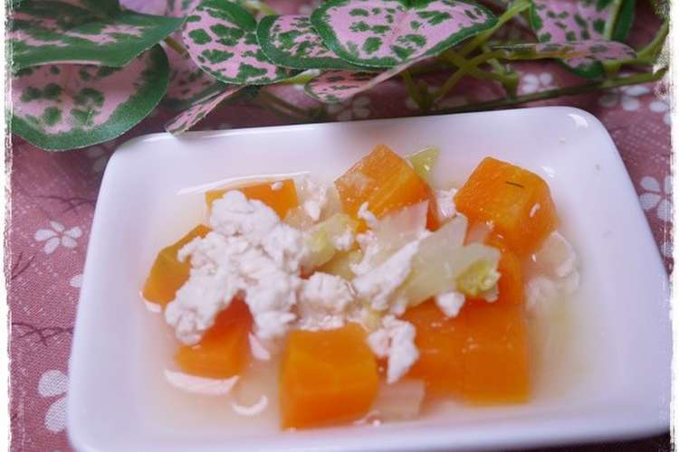 離乳食完了期 鶏むね肉とにんじんの煮物 レシピ 作り方 By 和の離乳食 中田馨 クックパッド 簡単おいしいみんなのレシピが360万品