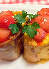 朝食やランチに！フレンチトースト苺ソース