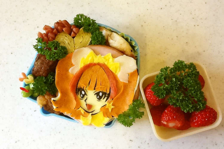 プリキュアのキュアトゥインクルのキャラ弁 レシピ 作り方 By あそりママ クックパッド 簡単おいしいみんなのレシピが353万品