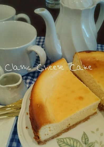 ひな祭りにも✾ヨーグルト簡単チーズケーキの写真