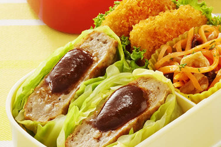 デミロールキャベツ レシピ 作り方 By 味の素冷凍食品 クックパッド 簡単おいしいみんなのレシピが374万品