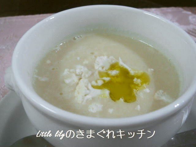 カリフワラーのスープの画像