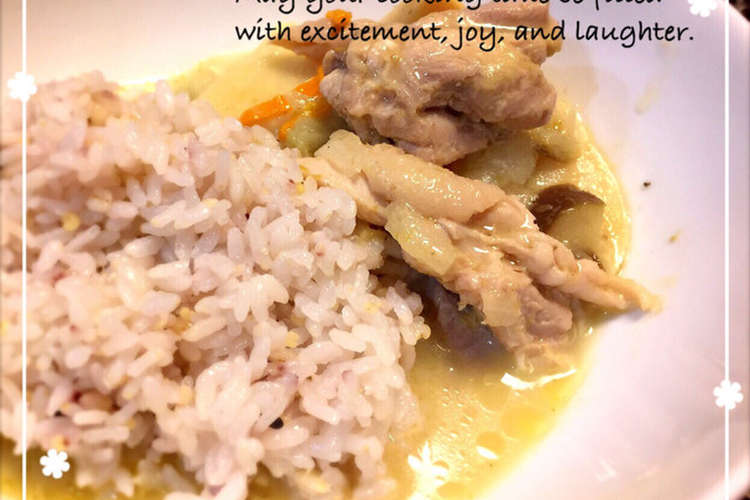 自宅でお店の味 グリーンカレー レシピ 作り方 By Crc凛凛 クックパッド 簡単おいしいみんなのレシピが359万品