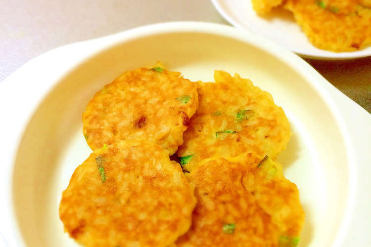 お出かけ離乳食 簡単おやき レシピ 作り方 By くまきちのキッチン クックパッド 簡単おいしいみんなのレシピが360万品