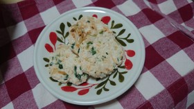 【離乳食 】鶏ささみハンバーグ