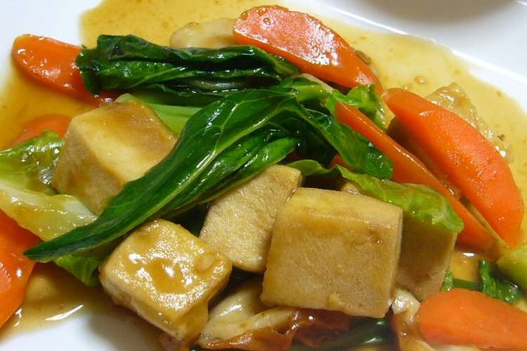 高野豆腐と野菜の中華風炒め レシピ 作り方 By すぎまみ クックパッド 簡単おいしいみんなのレシピが351万品