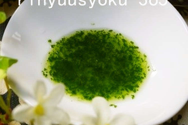 離乳食初期 ほうれん草の裏ごし レシピ 作り方 By 和の離乳食 中田馨 クックパッド 簡単おいしいみんなのレシピが360万品