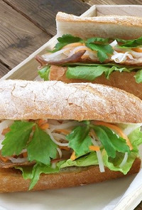 ベトナム料理☀バインミー風サンドイッチ