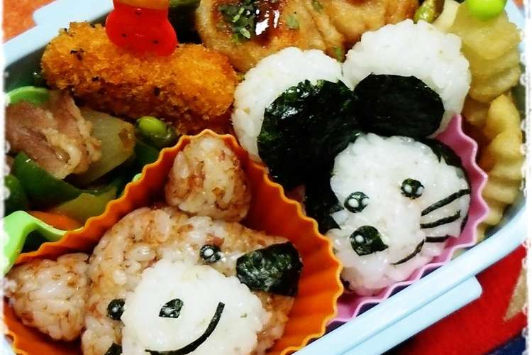 あらいぐま ねずみくん リベンジ弁当 レシピ 作り方 By Lmdoro クックパッド 簡単おいしいみんなのレシピが355万品