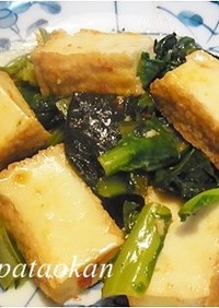 小松菜と厚揚げのピリ辛炒め