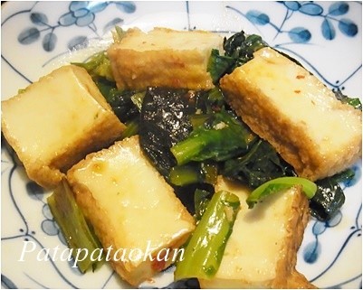 小松菜と厚揚げのピリ辛炒めの画像