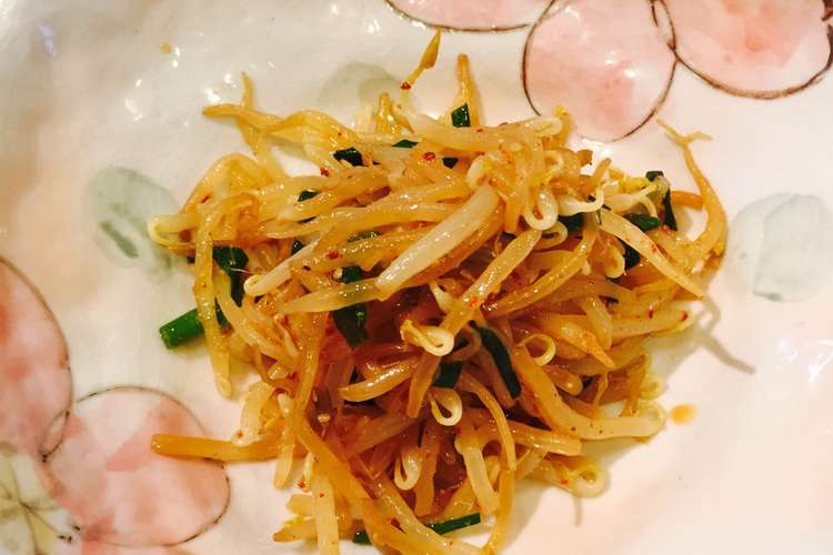 ラーメン屋さんのやみつき もやし レシピ 作り方 By Yukkohaha クックパッド 簡単おいしいみんなのレシピが363万品