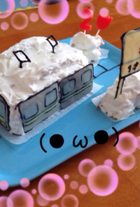 キャラチョコで電車ケーキ♪
