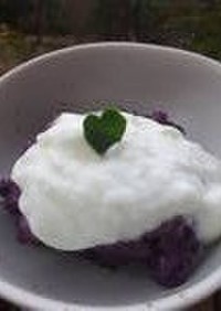 紫芋のデザート(ON ヨーグルト)
