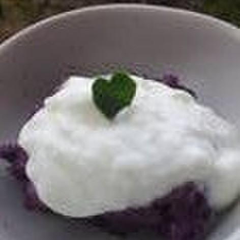 紫芋のデザート(ON ヨーグルト)