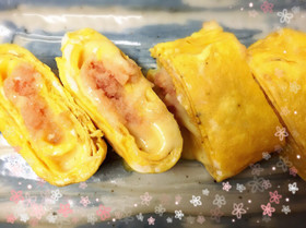 朝食お弁当のおかずに♡たらこチーズ卵焼き
