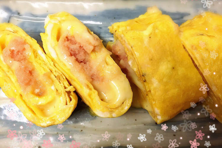 朝食お弁当のおかずに たらこチーズ卵焼き レシピ 作り方 By Ryutomama クックパッド