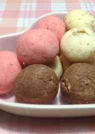 みんなが作ってる クッキー ピンク 食紅のレシピ クックパッド 簡単おいしいみんなのレシピが374万品