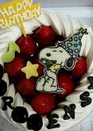 みんなが作ってる チョコレート プレート スヌーピーのレシピ クックパッド 簡単おいしいみんなのレシピが373万品