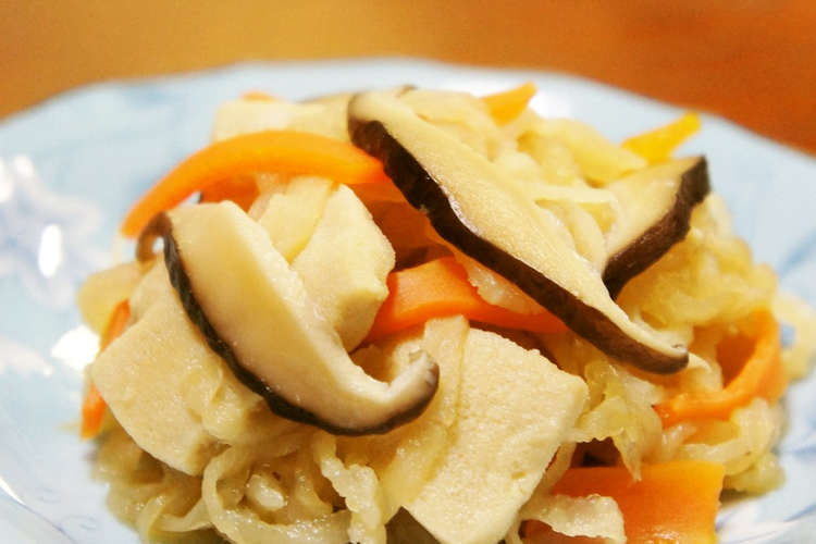 簡単 干し椎茸と高野豆腐で切り干し大根煮 レシピ 作り方 By レイのお料理 クックパッド