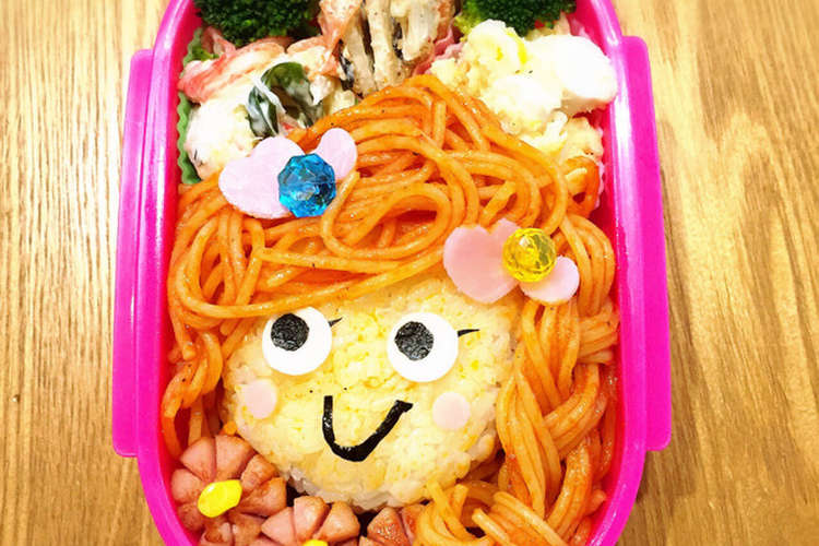 キャラ弁 三つ編みの女の子 レシピ 作り方 By Makochip クックパッド 簡単おいしいみんなのレシピが353万品