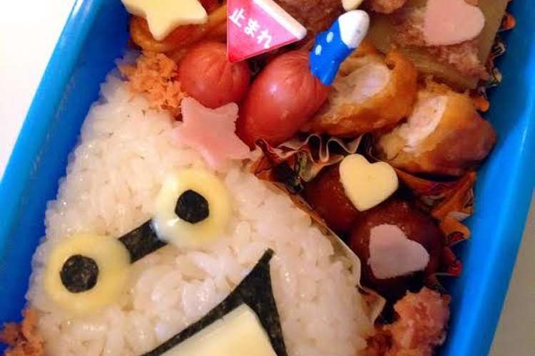 妖怪ウォッチ ウィスパー キャラ弁 レシピ 作り方 By ありち クックパッド 簡単おいしいみんなのレシピが357万品