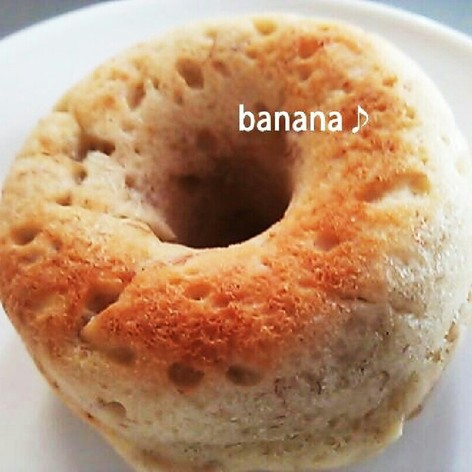 簡単♪豆腐の焼きドーナツ～バナナ～