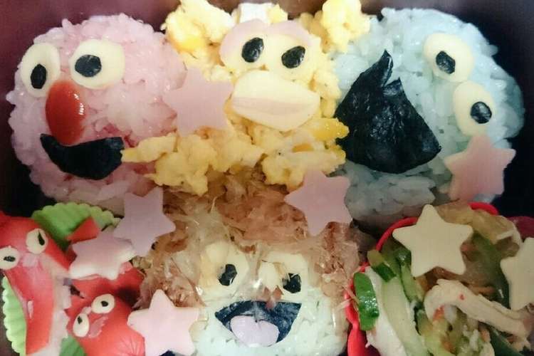 セサミストリート エルモ キャラ弁 レシピ 作り方 By ぴっぴや クックパッド 簡単おいしいみんなのレシピが353万品
