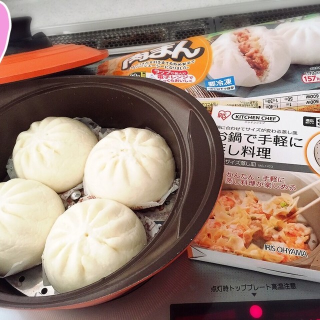 無加水鍋で冷凍肉まんをふっくら蒸します レシピ 作り方 By Cookamiami クックパッド 簡単おいしいみんなのレシピが355万品 無加水鍋で冷凍肉まんをふっくら蒸します レシピ 作り方 By Cookamiami クックパッド 簡単おいしいみんなのレシピが355万品