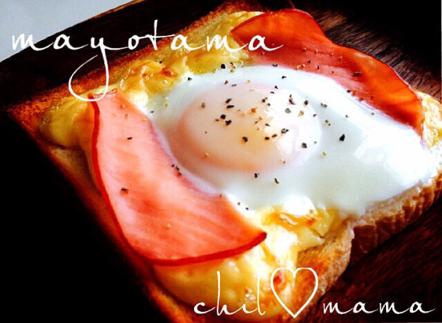 朝食♪マヨたまトースト♡の画像