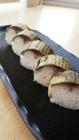 しめさば寿司