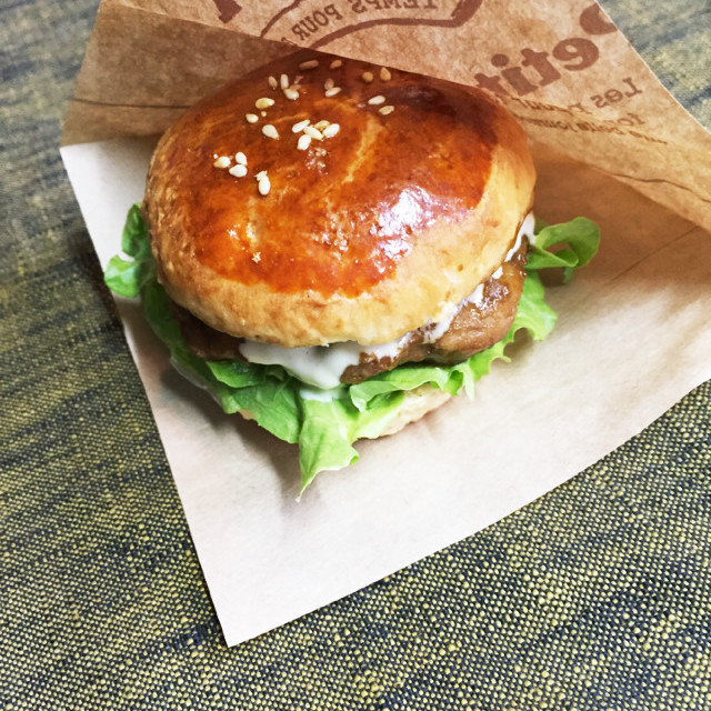 Hmで作れちゃう ハンバーガーのバンズ レシピ 作り方 By テンテン クックパッド 簡単おいしいみんなのレシピが375万品