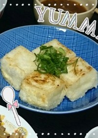 節約♡揚げ出し豆腐？焼き豆腐？(笑)