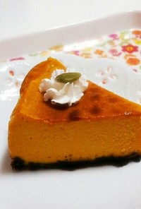 万次郎かぼちゃとヨーグルトでチーズケーキ