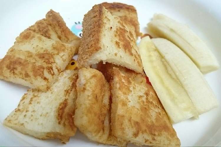 ラフレシアアルノルディ 光 終わった フレンチトースト 離乳食 完了 期 Fantinlatour Jp