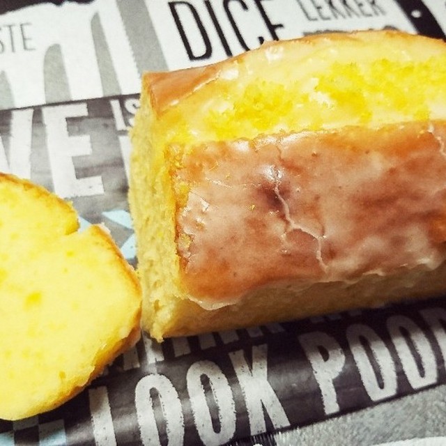 ウィークエンドシトロン レモンパウンド レシピ 作り方 By ゆあゆあ クックパッド 簡単おいしいみんなのレシピが354万品