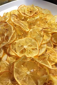 オーブンで乾燥レモン: レモン消費対策