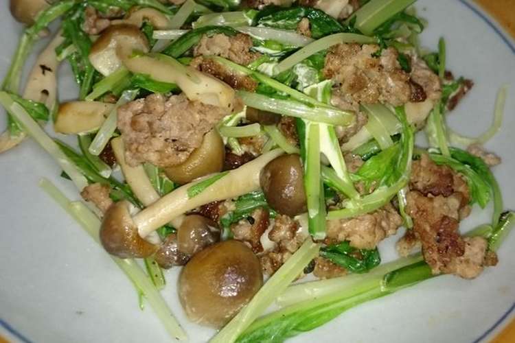 水菜と挽き肉としめじのマヨネーズ炒め レシピ 作り方 By くまた クックパッド 簡単おいしいみんなのレシピが360万品