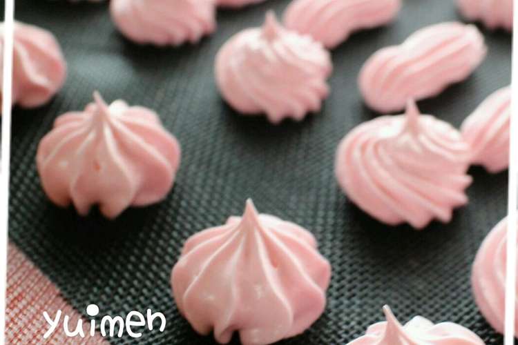 サクっサクっ 卵白消費 メレンゲクッキー レシピ 作り方 By Yuimen クックパッド 簡単おいしいみんなのレシピが352万品