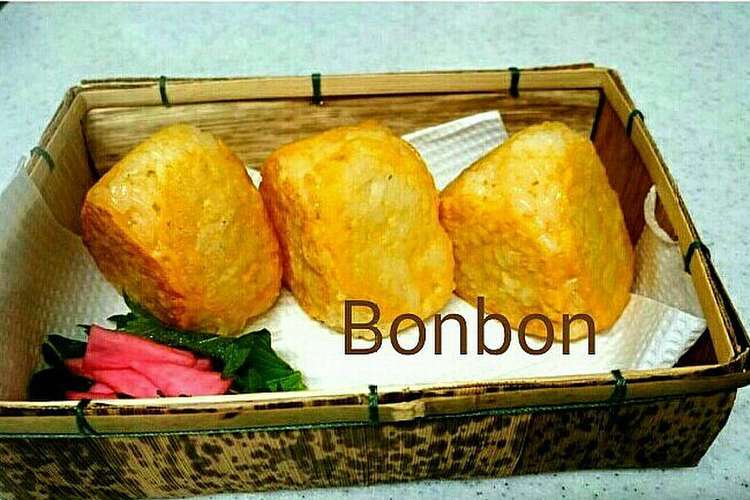 おかずとの合わせ技 卵おにぎり レシピ 作り方 By ぼんぼん東京で元気 クックパッド 簡単おいしいみんなのレシピが356万品