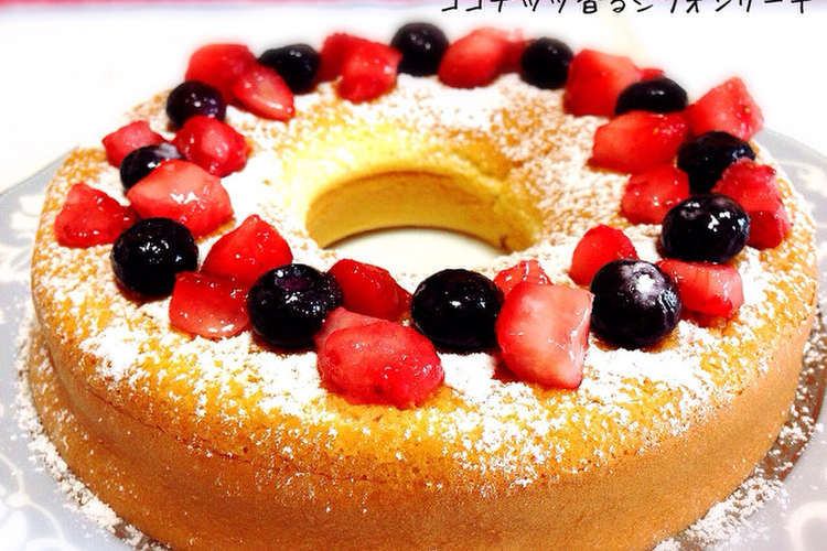 ココナッツシフォンケーキ ひな祭りに レシピ 作り方 By さるぼぼるん クックパッド 簡単おいしいみんなのレシピが349万品