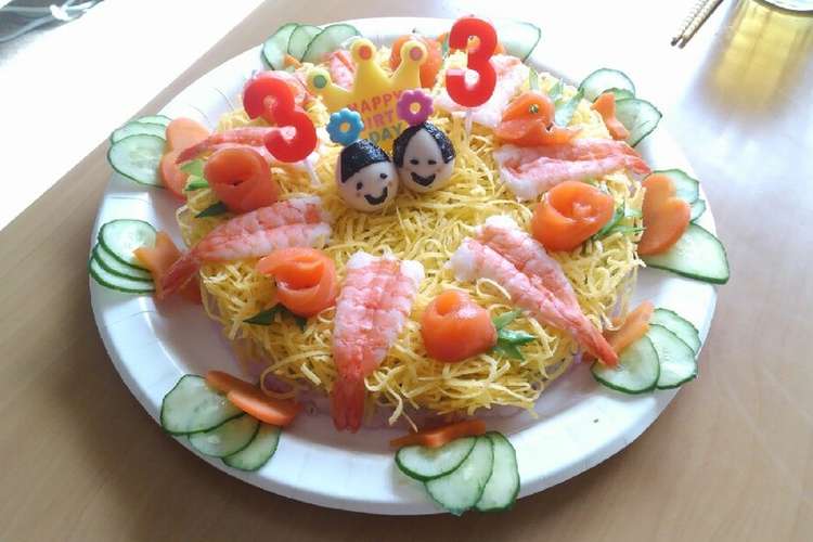 誕生日にもひな祭りにも お寿司ケーキ レシピ 作り方 By Sukiman クックパッド 簡単おいしいみんなのレシピが355万品